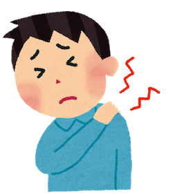 肩こり