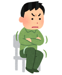 貧乏ゆすり